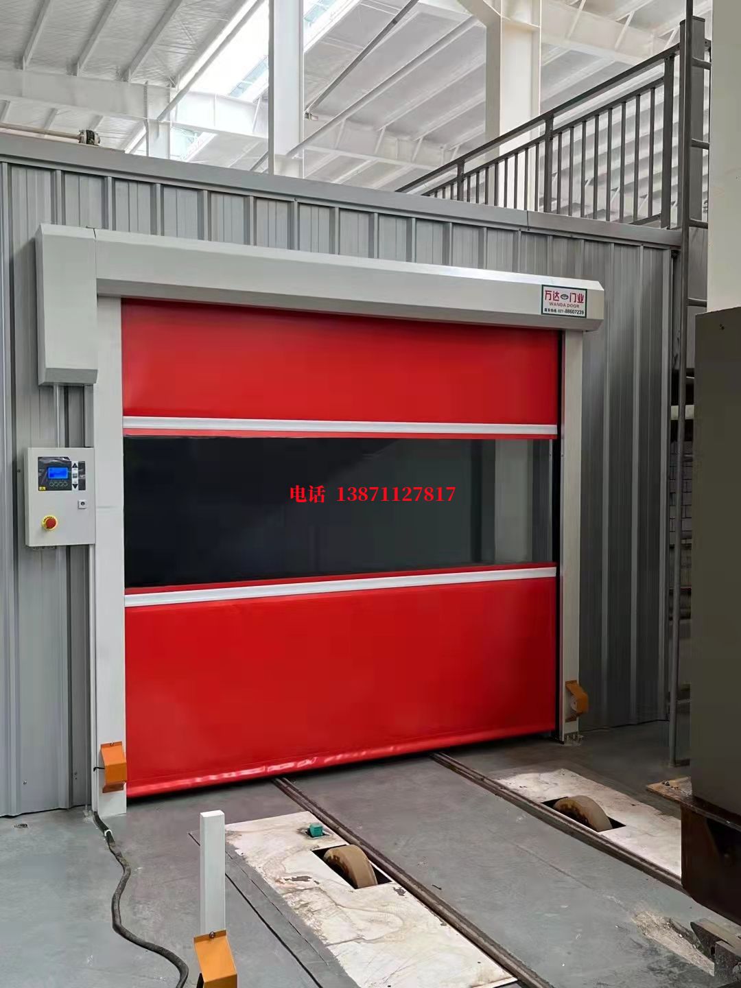 迁西焊接工作站安全门