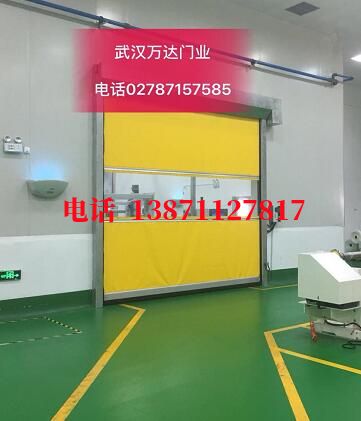 迁西不锈钢感应式快速卷帘门【垃圾站、防腐、自动】